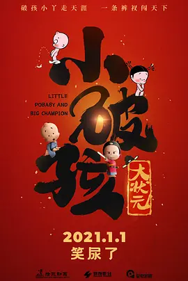狗文交易游平台官网