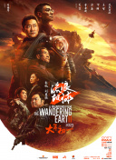 狗文交易游平台官网